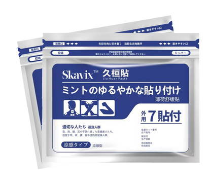 🔥SKAVIX™ Herbal Pain Relief Patch for Back, Shoulder & Knee