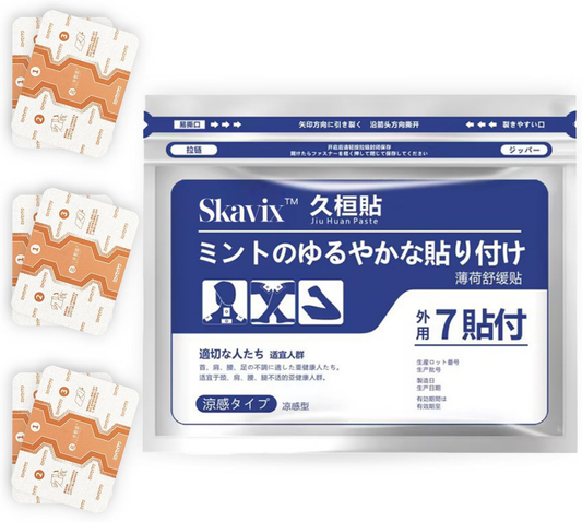 🔥SKAVIX™ Herbal Pain Relief Patch for Back, Shoulder & Knee